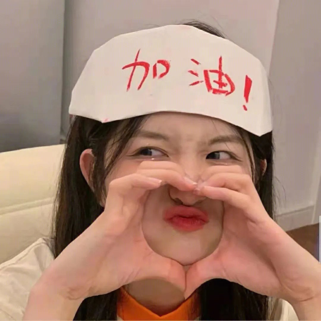 爸爸是条龙