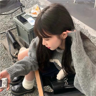 性伴侣的品格 初恋